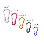 کارابین تزئینی